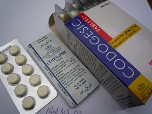 Buy Codogesic (Codeine Phosphate) 15mg Online