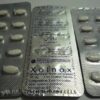 Buy Xolnox (Zolpidem Hemitartrate) 10mg Online